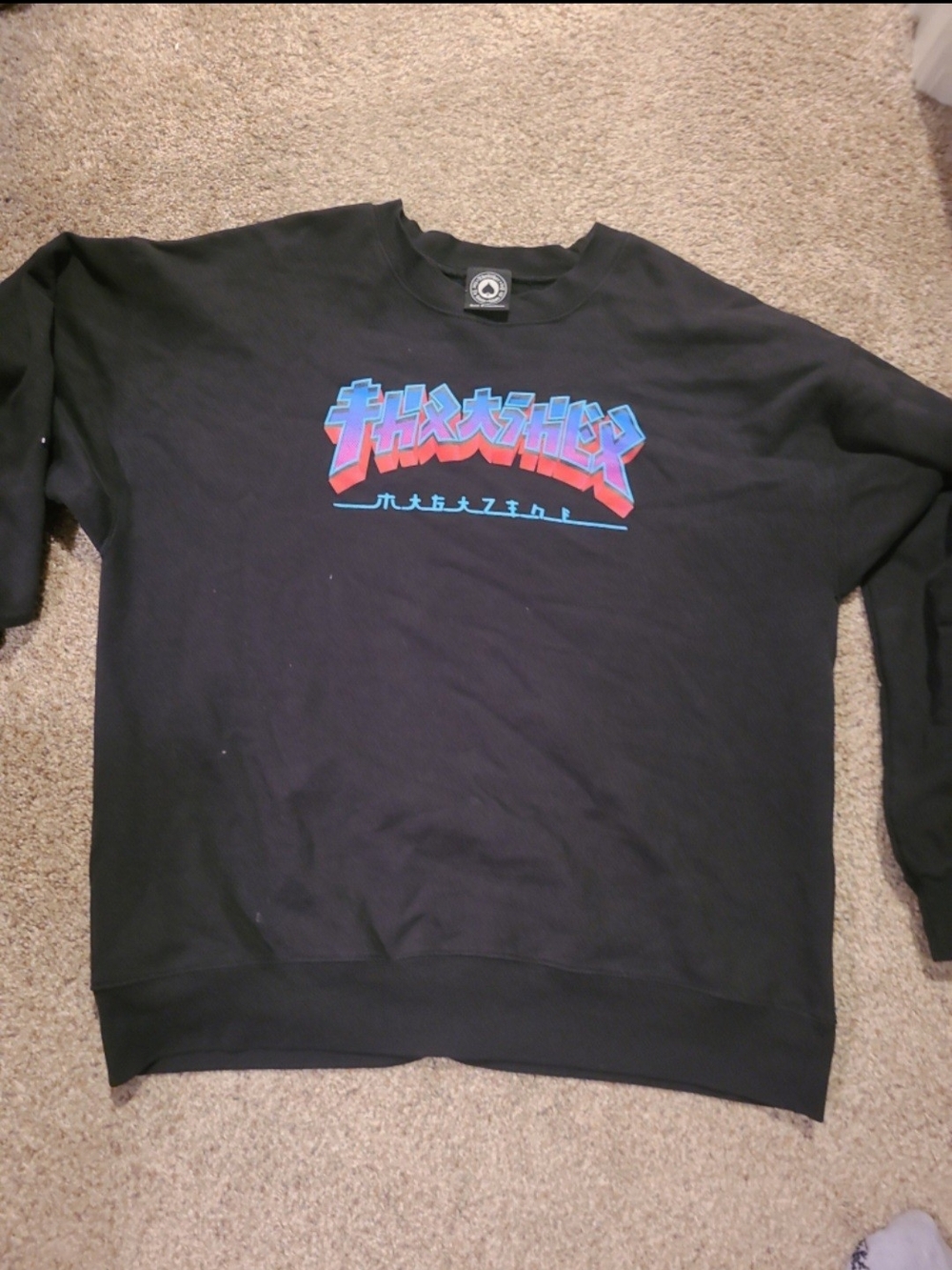 Black Graphic Crewneck Sweater - Unbranded
